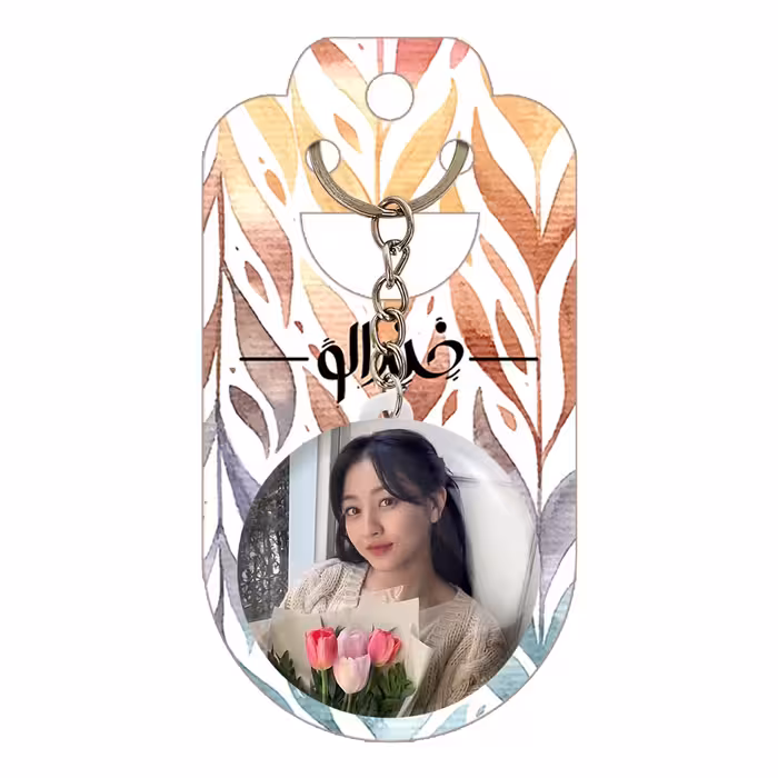 جاکلیدی خندالو مدل جیهیو گروه توایس TWICE کد 19884