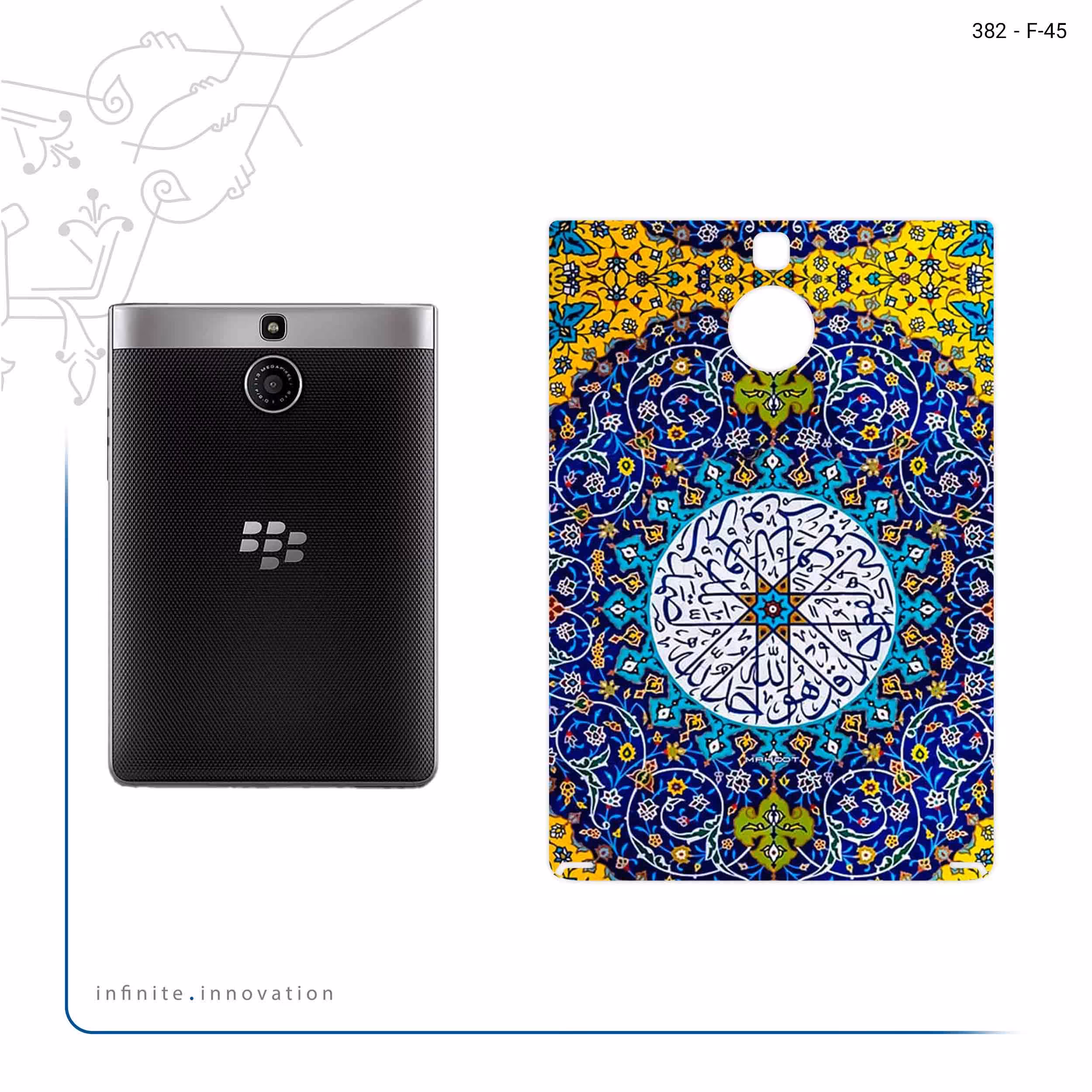 برچسب پوششی ماهوت مدل Iran Tile 13 مناسب برای گوشی موبایل بلک بری Passport Silver Edition