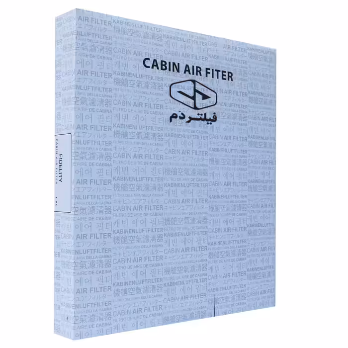   فیلتر کابین فیلتر دم مدل ساده کد FDAM1401 مناسب برای فیدیلیتی