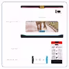 برچسب پوششی ماهوت مدل Horse-1 مناسب برای تبلت سونی Xperia Tablet Z LTE 2013
