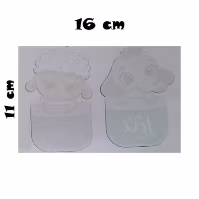 استیکر پارچه و لباس مدل B 12
