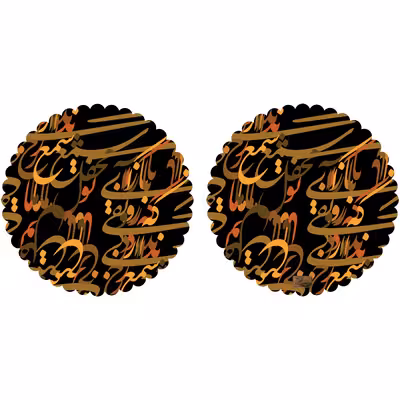 رومیزی رنس مدل TT4-42421 بسته 2 عددی