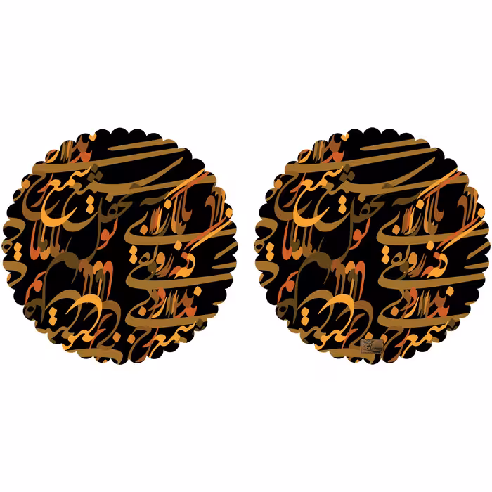 رومیزی رنس مدل TT4-42421 بسته 2 عددی