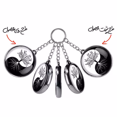 جاکلیدی خندالو طرح یین و یانگ مدل دوطرفه کد 62226222