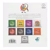 کتاب دایره کوچک 1 احساس ها اثر دایان آلبر انتشارات آب
