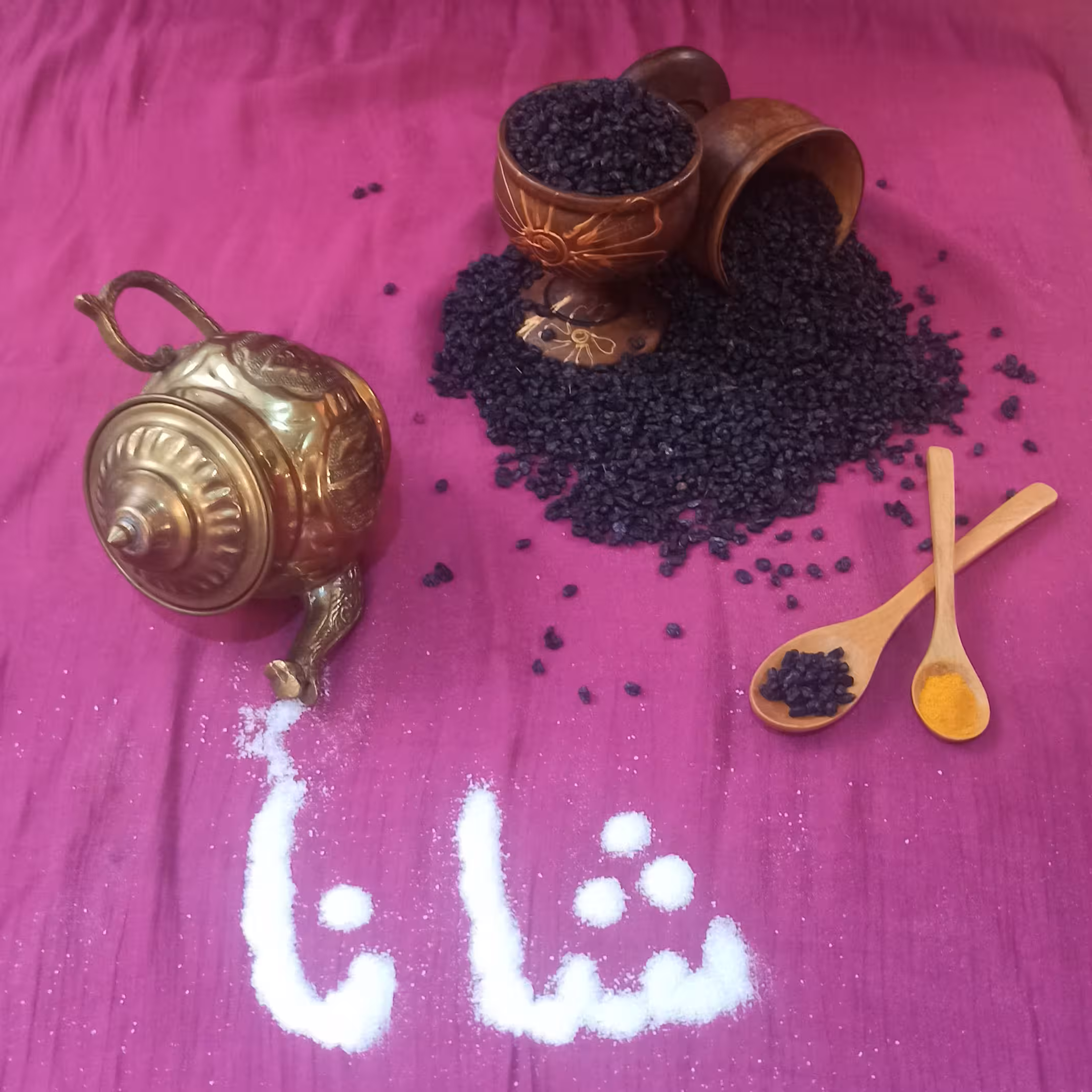 زرشک سیاه مخصوص خورش خلال کرمانشاهی بدون هسته و پاک شده درجه یک 200 گرمی