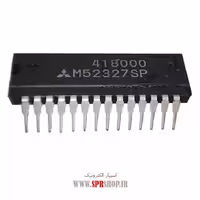 آی سی M52327SP