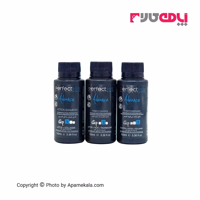کراتین پرفکت لیس ادونس پک 100میل (perfectliss Advance)