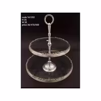 شیرینی خوری بلور برنج مپکو 161352