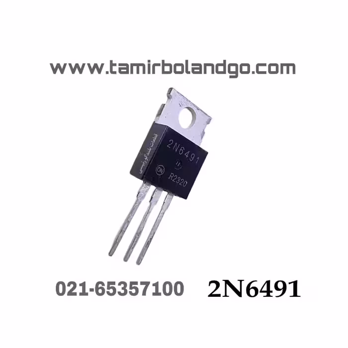 ترانزیستور BD911 مشابه 2N6491 بی جی تی (B13)
