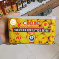 زیتون سبز مغز فلفلی جبل ( CEBEL ) 600گرم خالص ترکیه | amazonchi