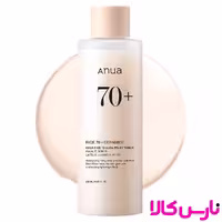 تونر صورت و گردن روشن کننده و آبرسان، حاوی عصاره برنج، برند آنوا