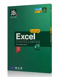 آموزش Excel 2019 جی بی