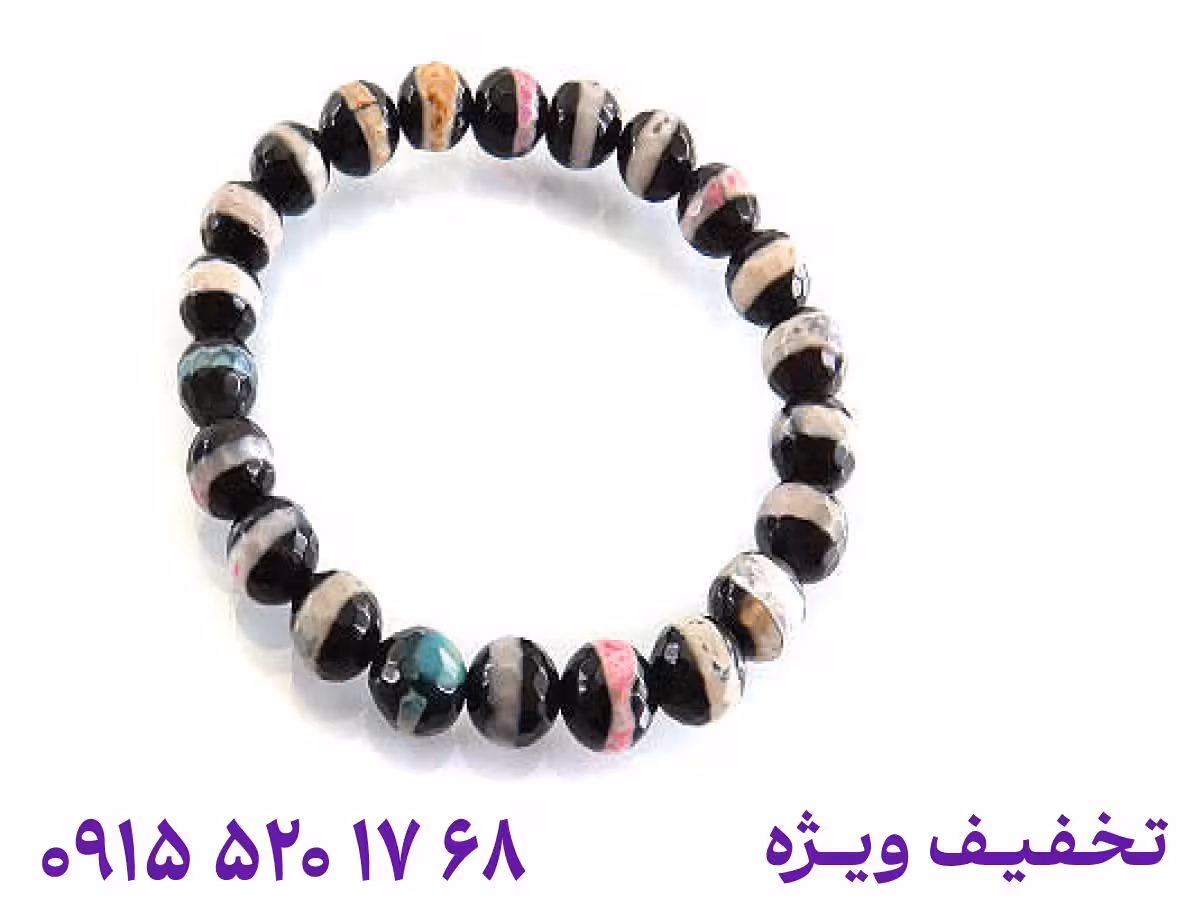 دستبند چشم زخم محصول ویژه جواهربازار