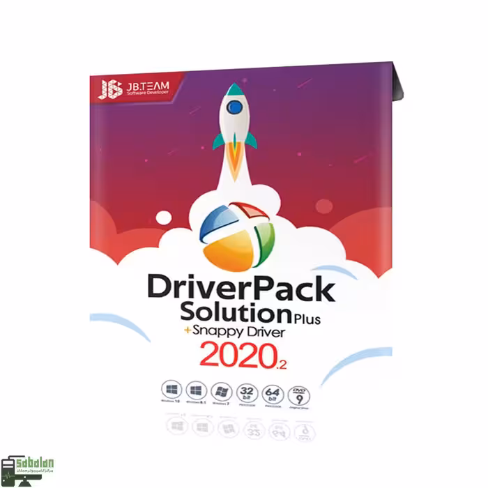 نرم افزار DRIVERPACK 2020 نشر JB TEAM