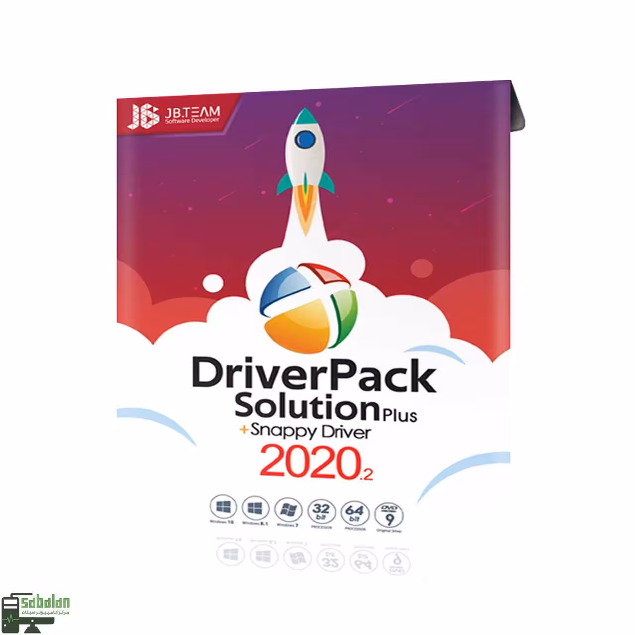 نرم افزار DRIVERPACK 2020 نشر JB TEAM