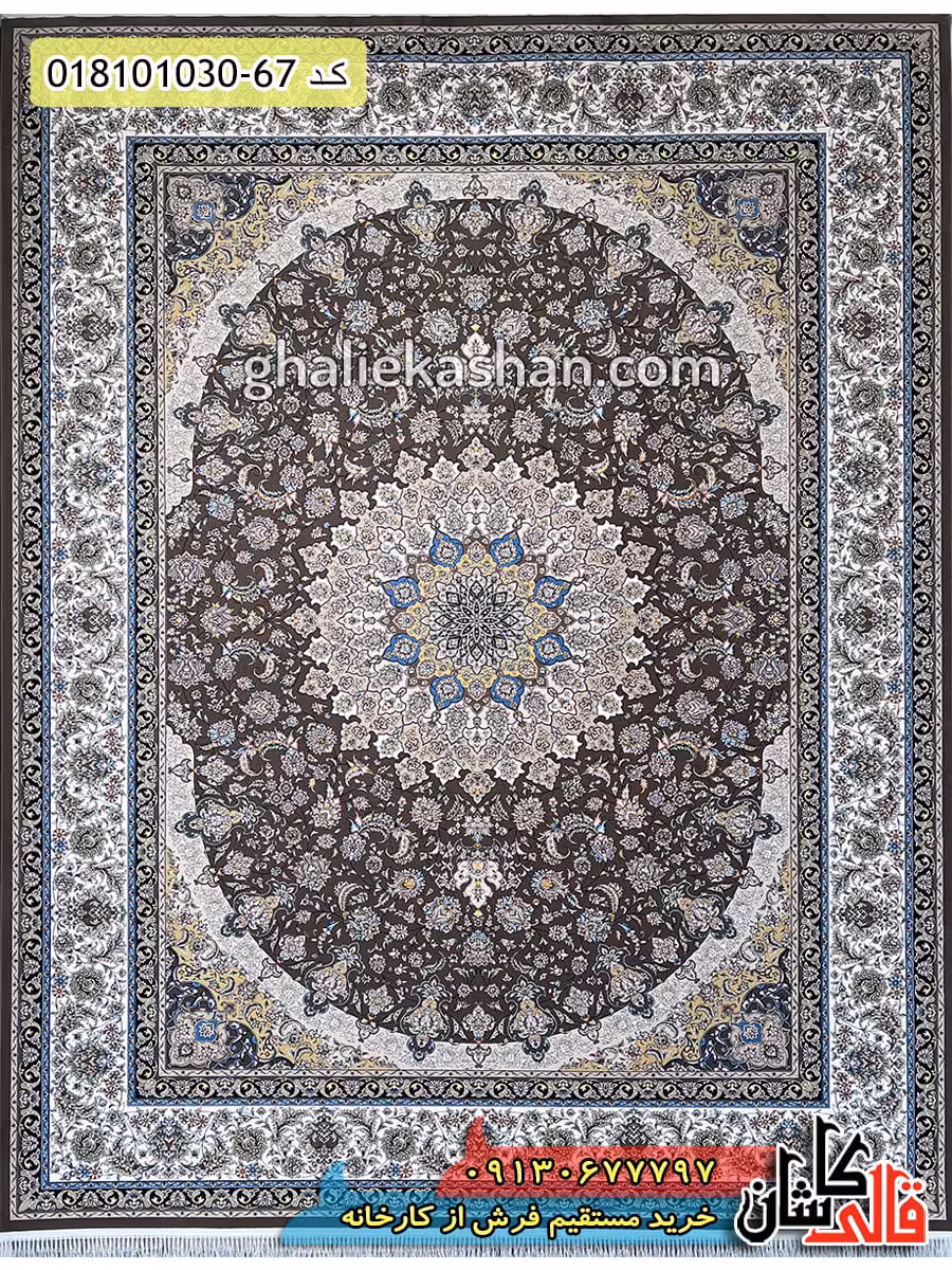 فرش 1000 شانه طرح مشتاق زمینه گردویی کاشان