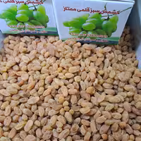 کشمش پلویی(دودی)