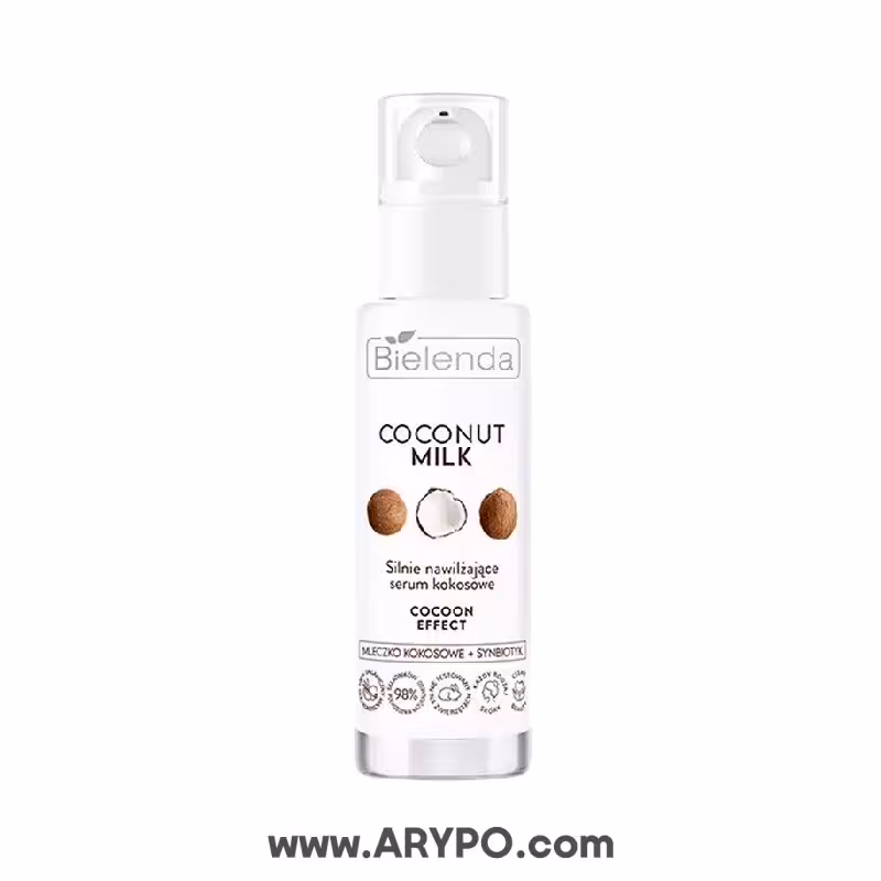 سرم رطوبت رسان شیر نارگیل بی یلندا مدل coconut milk