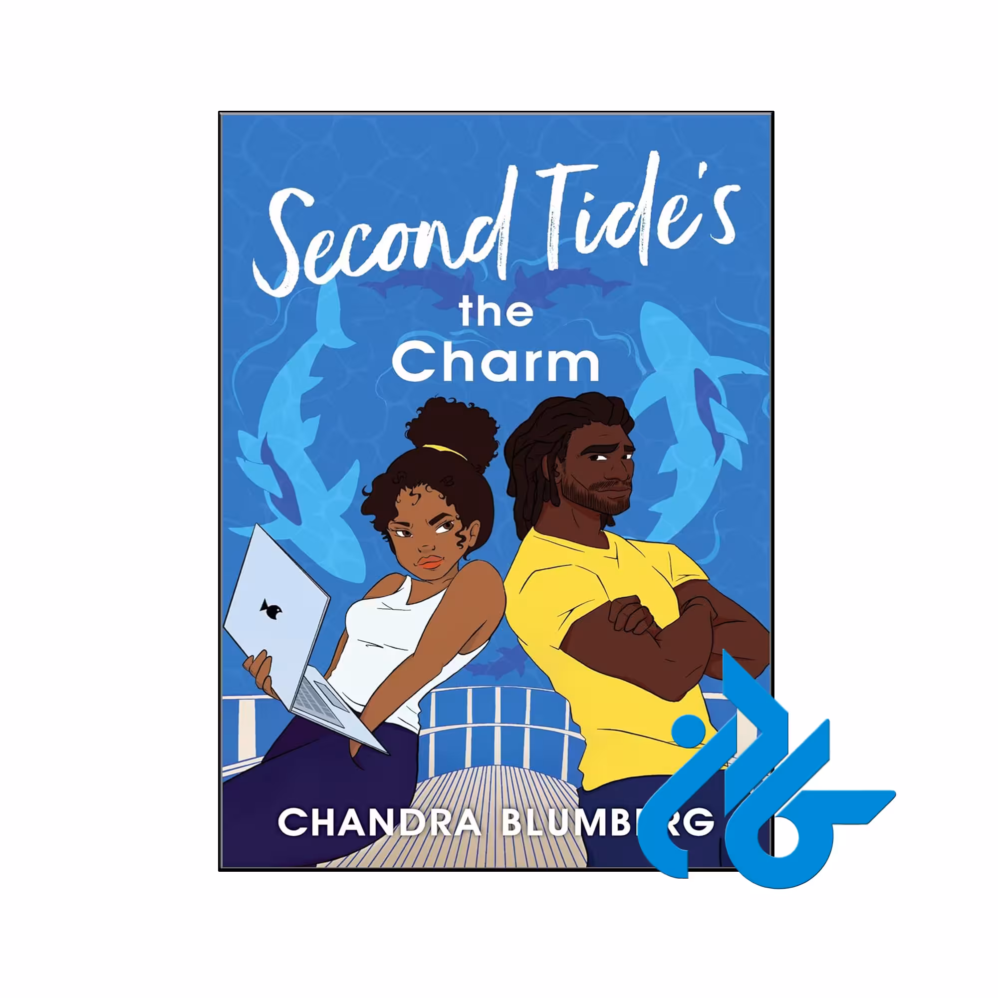 کتاب Second Tides the Charm (رمان جزر و مد دوم جذابیت دارد)