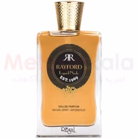 عطر ادکلن زنانه ریفورد مدل Liquid Nude حجم 120 میلی لیتر