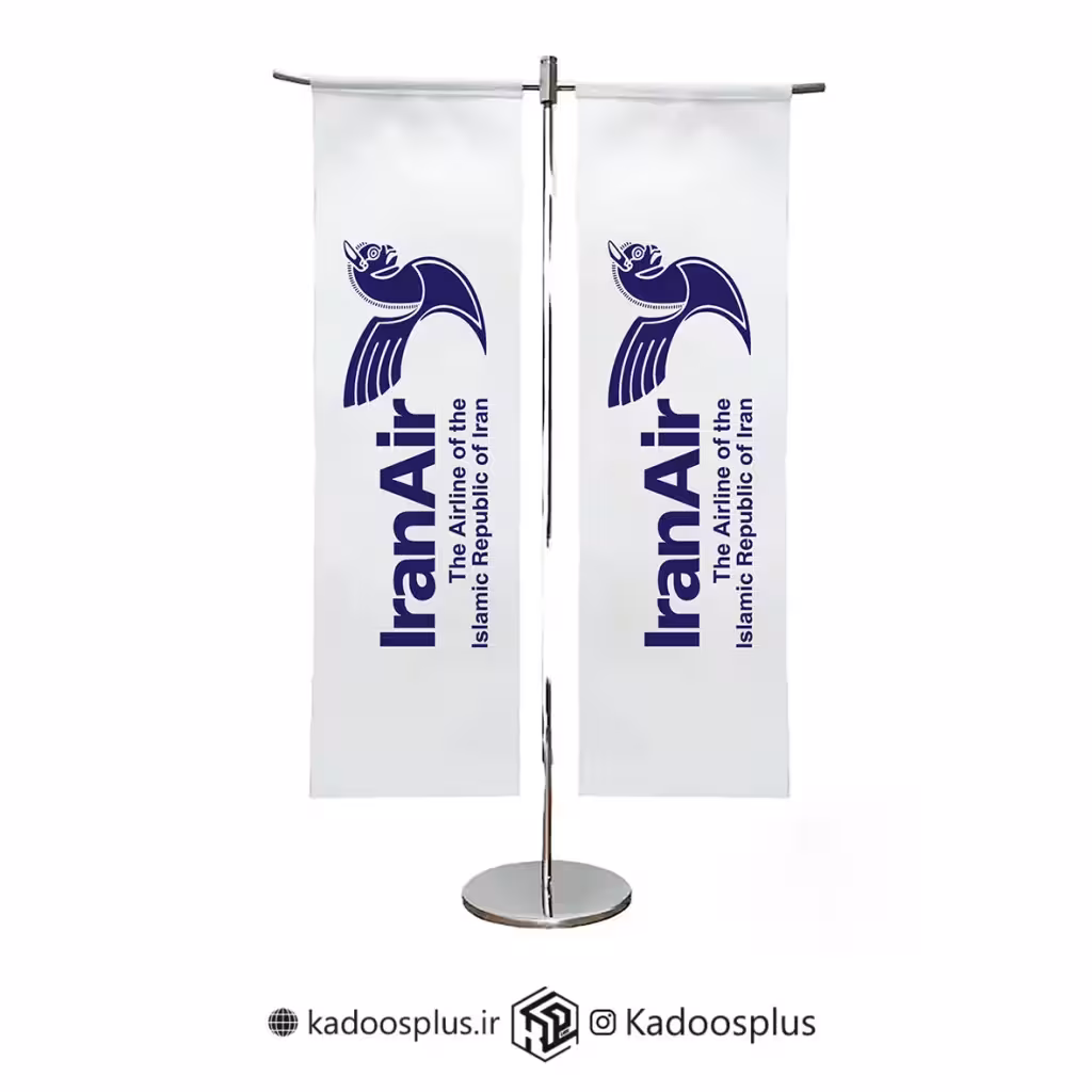پرچم رومیزی ایران ایر مدل T
