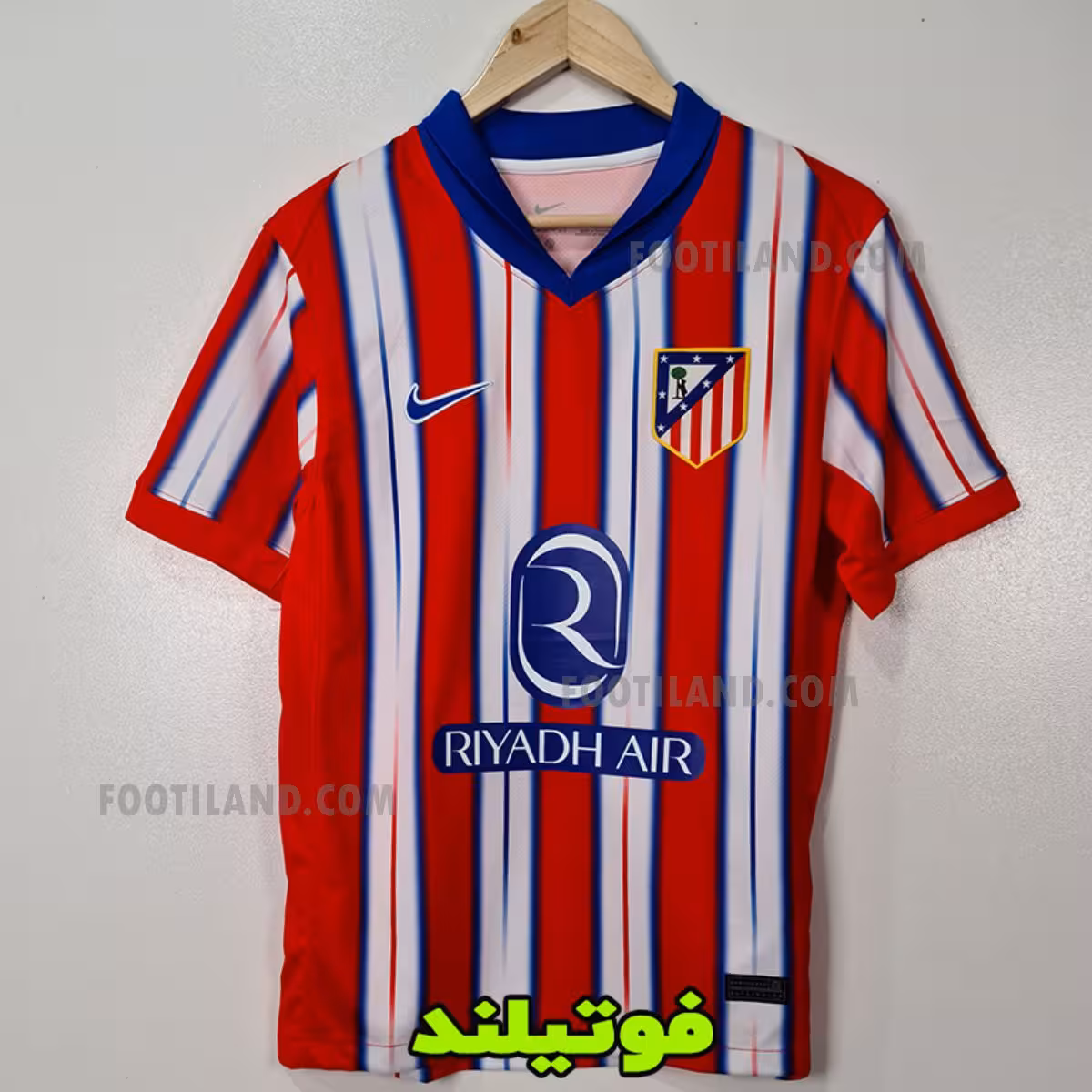 لباس اتلتیکو مادرید 2025