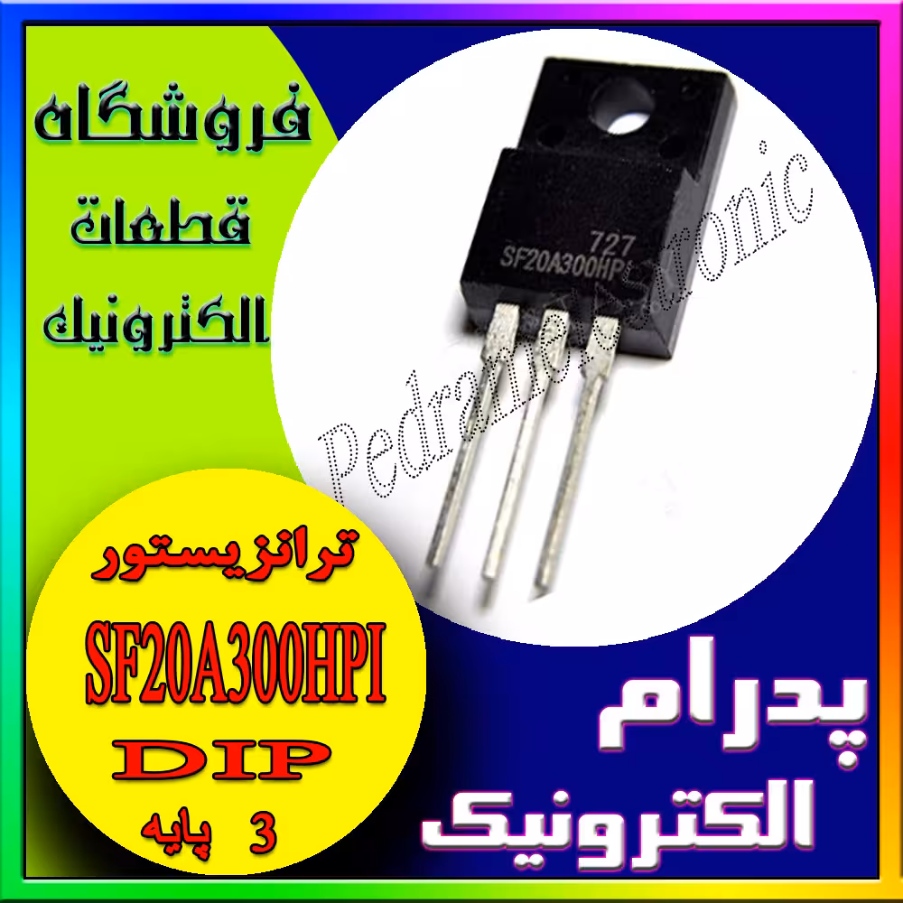 SF20A300HPI TO-220F-3