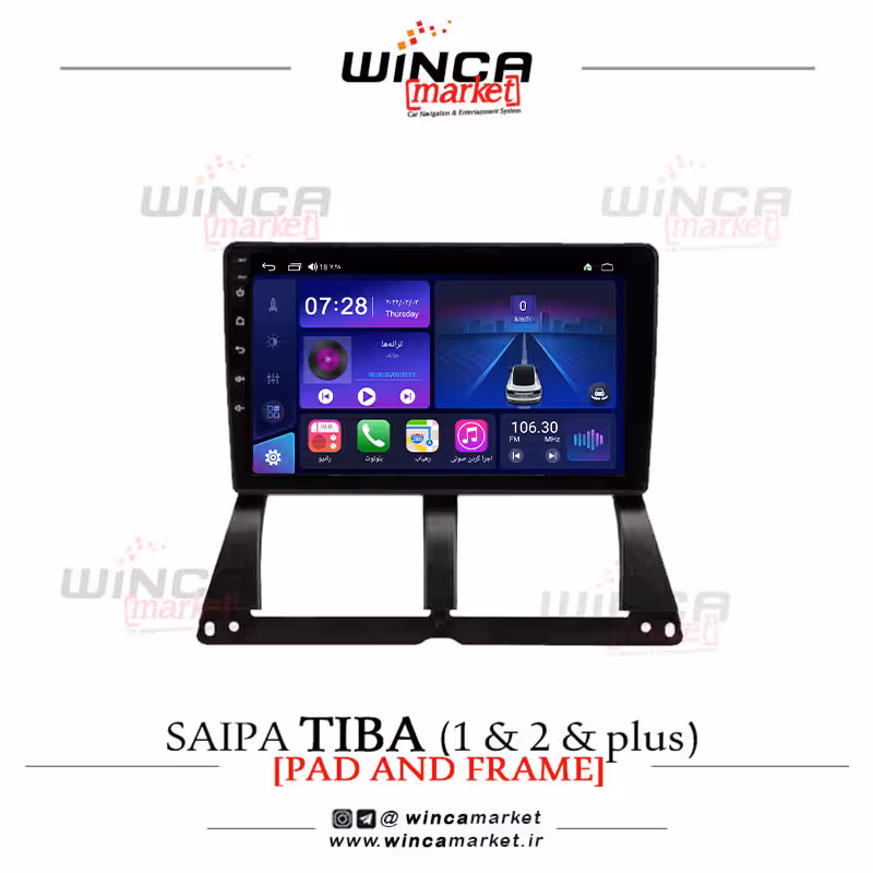 مانیتور اندروید تیبا برند وینکا WINCA سری S500 پلاس مدل YH855