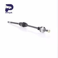 پلوس کامل بلند I پژو 206 R21197L رادیکال