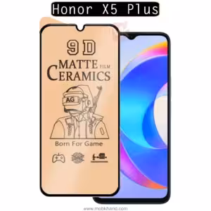محافظ صفحه آنر Ceramic Matte Screen Protector | Honor X5 Plus
