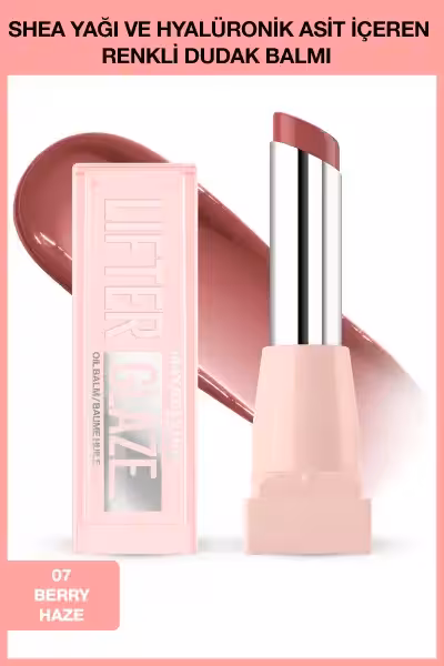 بالم لب رنگی Maybelline New York با روغن شیا و اسید هیالورونیک 13211