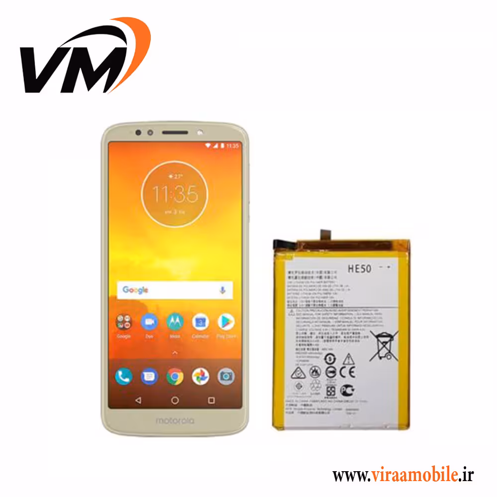 باتری اصلی موتورولا Motorola Moto E5