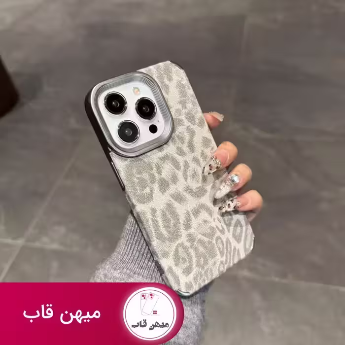 قاب گوشی grey leopard - کد (122551)