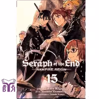 مانگا Seraph of the end جلد 15