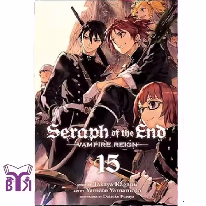 مانگا Seraph of the end جلد 15