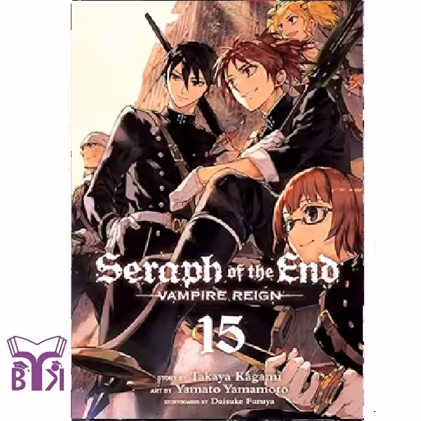 مانگا Seraph of the end جلد 15