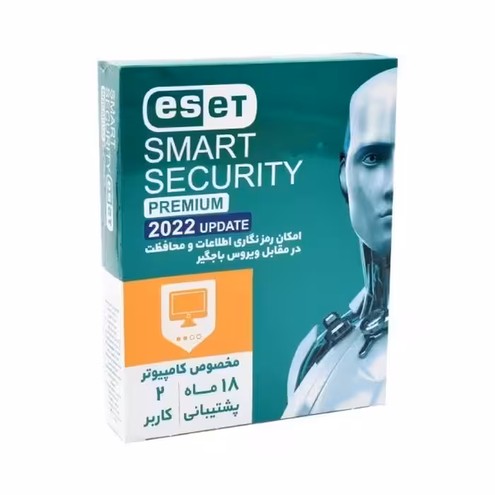 آنتی ویروس ESET SMART SECURITY PREMIUM 2022 کامپیوتر 2 کاربره 18 ماهه