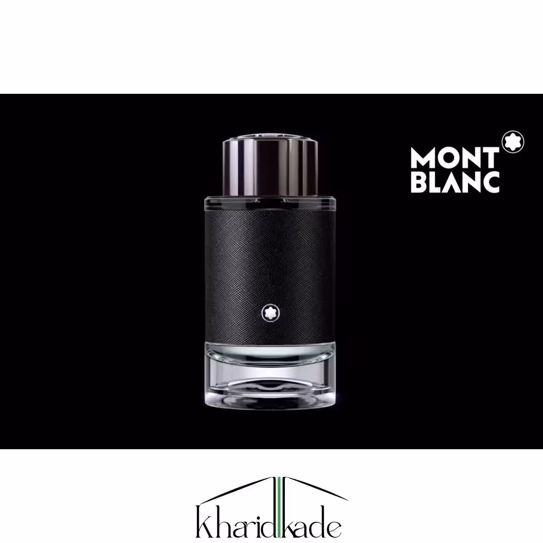 دکانت 5 میل ادکلن مونت بلنک اکسپلورر Mont Blanc Explorer
