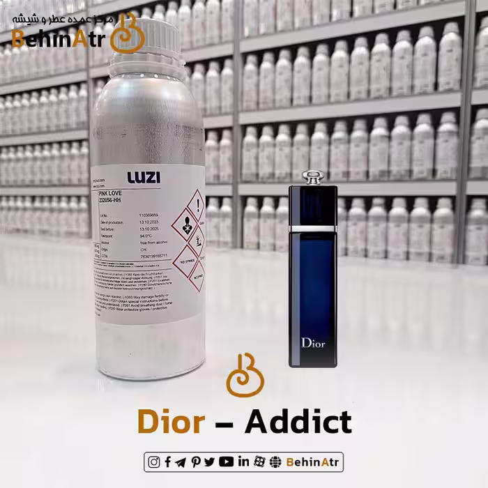 عطر ادیکت – دیور