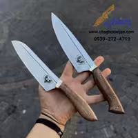 چاقوی شف و راسته طرح برزیلی ضد زنگ تیغه استیل دسته گردو باربند برنجی