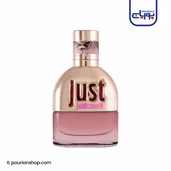 عطر ادکلن روبرتو کاوالی جاست کاوالی زنانه