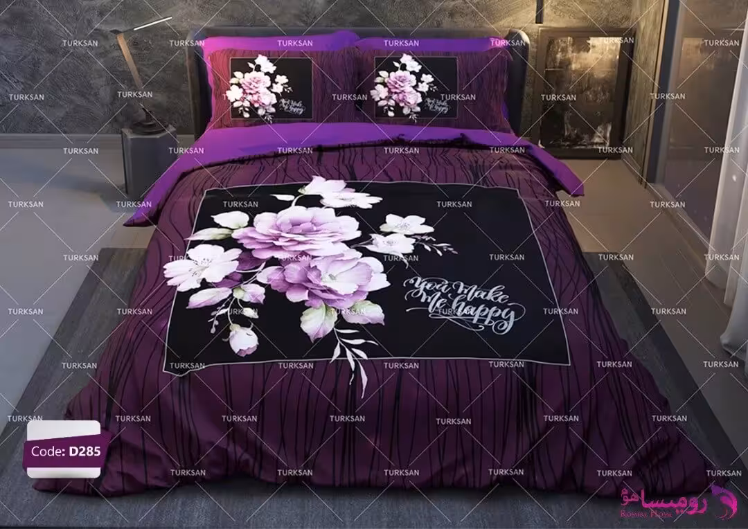 قیمت و خرید سرویس روتختی طرح روشا دو نفره برند ترکسان کد d285