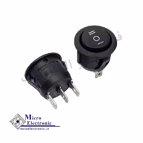 کلید راکر گرد سه حالته KCD2-103 3PIN