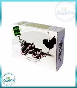 صابون شترمرغ ارمغان سلامت 90 گرم