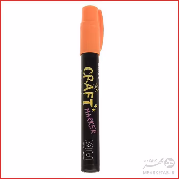 ماژیک چند منظوره نئون آموس