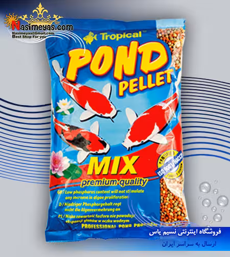 غذای پوند پلیت میکس متوسط 1000 میل تروپیکال