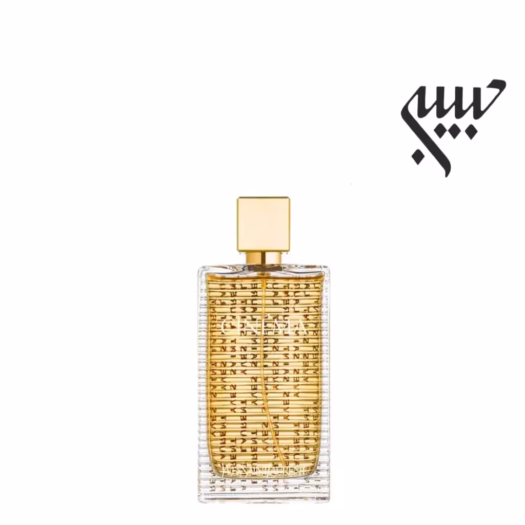 Yves Saint Laurent Cinema  ایو سن لورن سینما