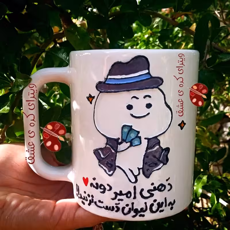 خرید ماگ-لیوان مرد لاکچری خرید ماگ-لیوان جذاب فانتزی