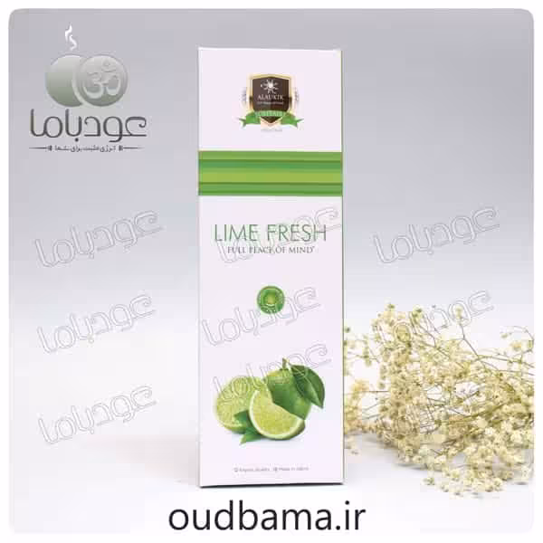 عود دست ساز لیمو لمون فرش LIME FRESH ( آلوکیک ALAUKIK ) LEMON FRESH